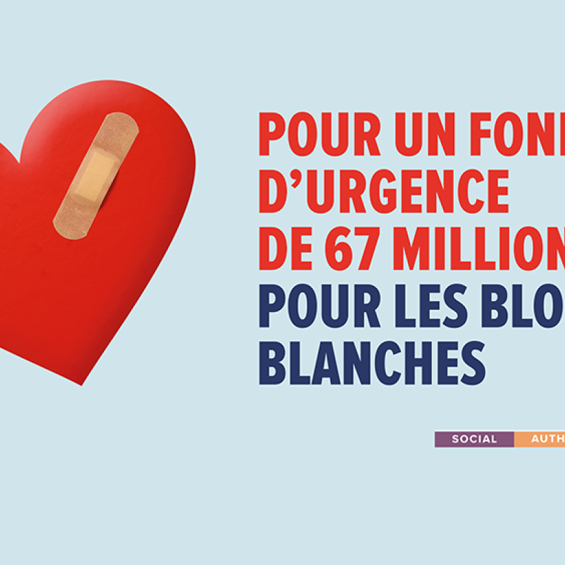[Action] Fonds d'urgence pour les blouses blanches : le gouvernement doit respecter la décision !